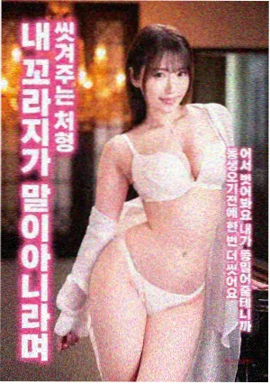四喜影院周末观影片单都市情绪剧片单