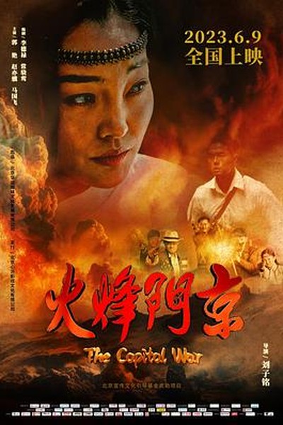 四喜影院周末观影片单午后短剧轻看合集