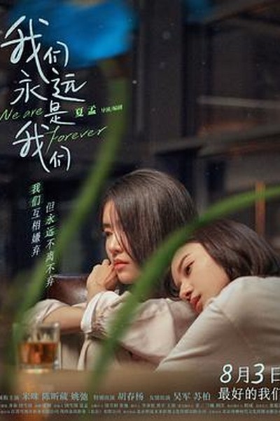 四喜影院夜宵档轻松片单解压喜感短剧专题